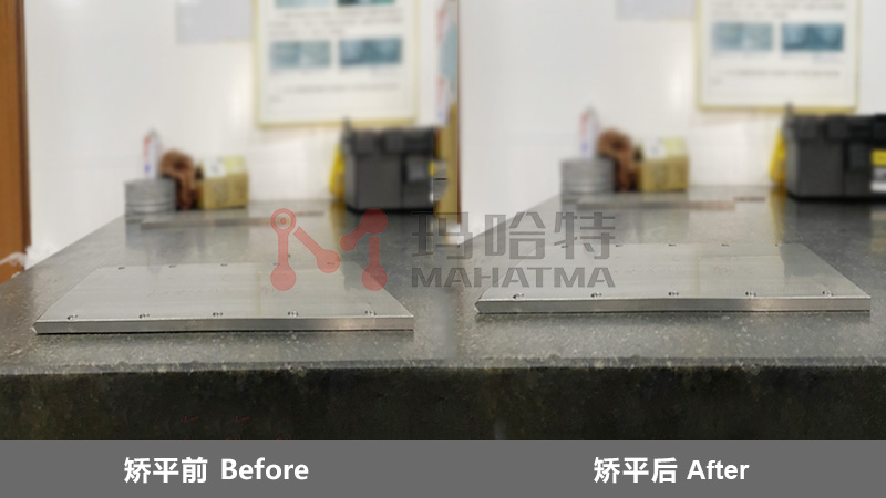 鋼板校平機(jī)外協(xié)代加工矯平效果圖！